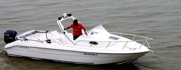 20' Cuddy Cabin Boats For Sale