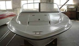 18' Cuddy Cabin Boat