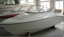 18' Cuddy Cabin Boat