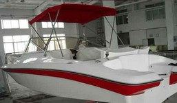 18' Cuddy Cabin Boat