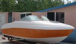 Cuddy Cabin Model For Sale Spporay Cruiser 18 